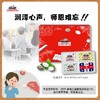 渔夫之宝清凉系列糖果礼盒75g/033753 精巧搭配三种口味满足你的味蕾 商品缩略图2