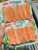 安井 锁鲜装V型蟹肉240g 商品缩略图0