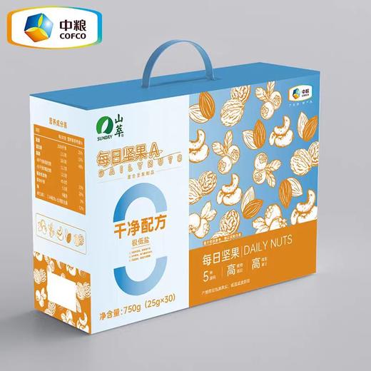 中粮山萃每日坚果A礼盒 750g 商品图0
