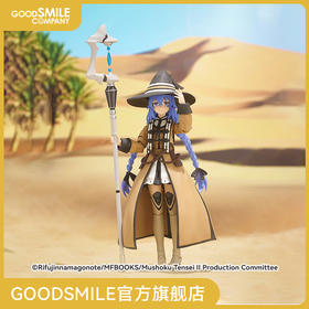 【GSC补款】KADOKAWA PLASTIC MODEL SERIES 洛琪希·米格路迪亚 DX版/普通版 无职转生Ⅱ ～到了异世界就拿出真本事～