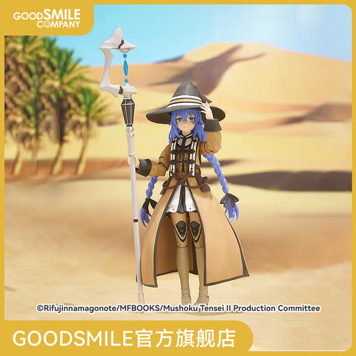 【GSC补款】KADOKAWA PLASTIC MODEL SERIES 洛琪希·米格路迪亚 DX版/普通版 无职转生Ⅱ ～到了异世界就拿出真本事～ 商品图0