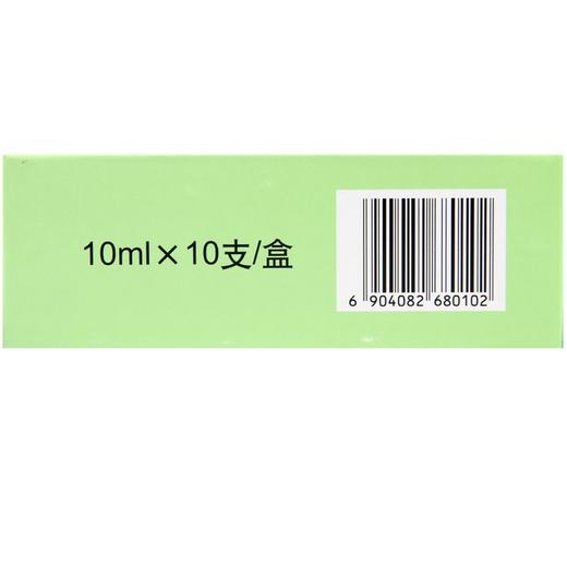 【敖东】血府逐瘀口服液 10ml*10支/盒 商品图2