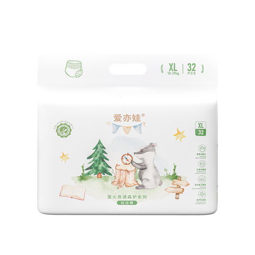 爱亦娃萤火奇遇森护系列婴儿拉拉裤 商品图1