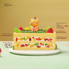 猫咪派对·鲜果多多蛋糕，可选1.5/2.5/6磅 商品缩略图3