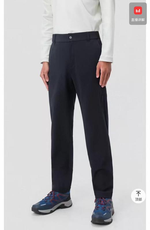 HH海丽汉森专柜新款男士休闲裤，黑色一个颜色 商品图0