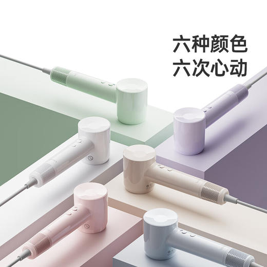 徕芬高速吹风机SE Lite 商品图4