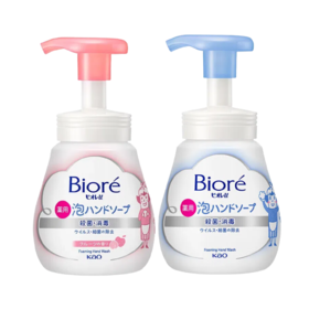 花王洗手液240ml水果香/无香型 温和亲肤棉花糖般的泡泡 117744/117731