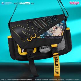 初音未来 畅响未来系列 单肩挎包