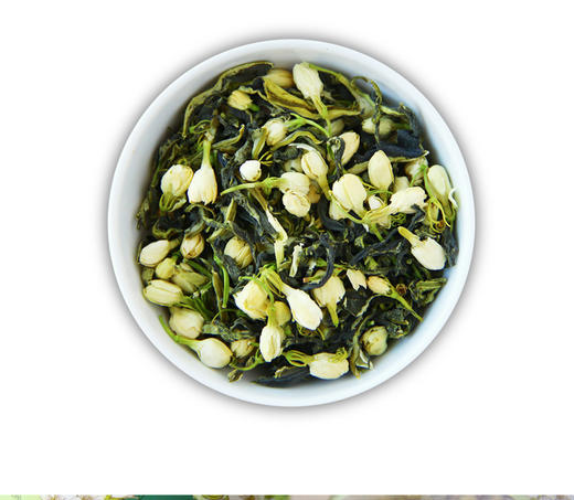 【严选】【无色素 无添加剂 茉莉花核心第一产区】华贵茉莉荷香 清新荷叶茶味与甜美茉莉花香 清甜鲜嫩 浓郁持久50g/罐（厂家直发） 商品图1