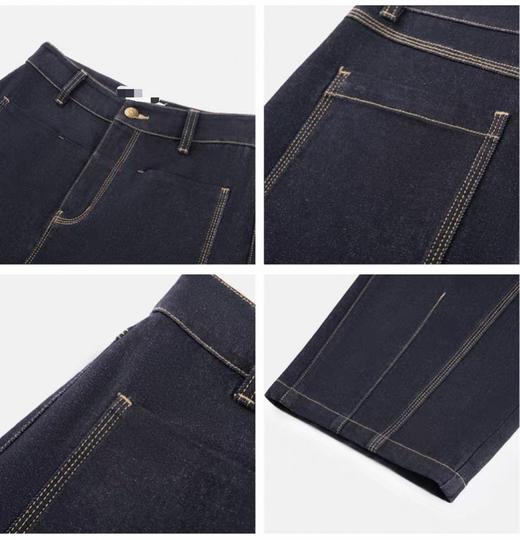 EP雅莹早秋新款女装 活性染时尚水洗宽松牛仔弯刀裤 商品图7