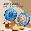 MM 海纳百川干海产礼盒675g 商品缩略图0