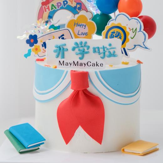 开学啦·少先队员【B5133】 商品图3