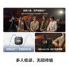 大疆 DJI Mic 3 进阶迷你无线麦克风 商品缩略图1