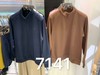 男装25秋冬新品休闲立领半拉链长袖2219-7141 商品缩略图0