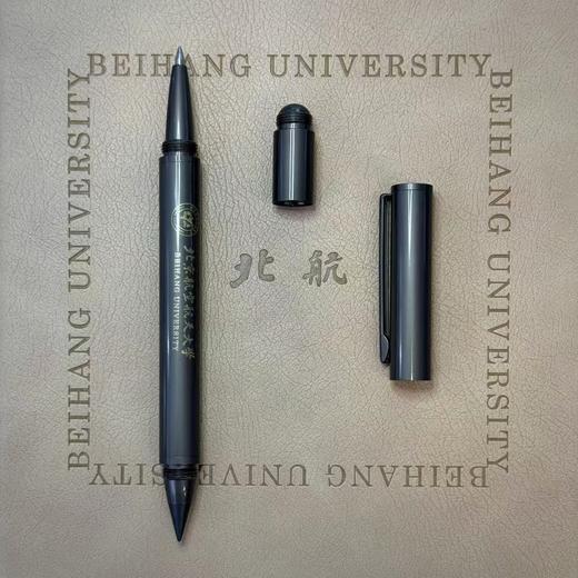 北航两用笔 商品图0