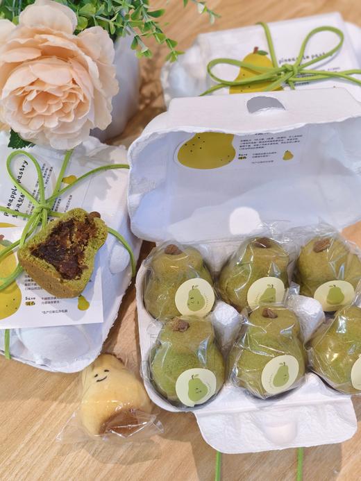 手工凤梨酥（抹茶） 商品图0