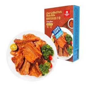 红盒子烧烤风味扇子骨 180g/盒