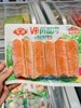安井 锁鲜装V型蟹肉240g 商品缩略图1