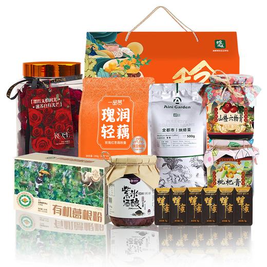 四季食光1000型礼包 商品图3