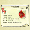 初茶花月绑绳款 荔枝红茶21g（3g*7） 商品缩略图4