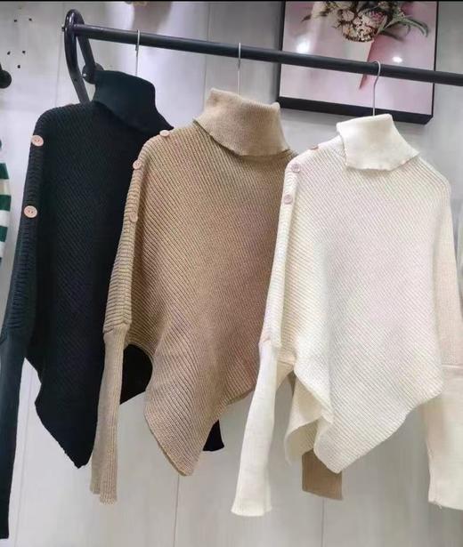 仅限11.11，不参与退 【孤品捡漏】G210高领斜肩扣针织不规则毛衣-喜出 商品图2
