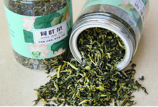 【严选】【零添加 自然香 鲜嫩荷叶 国家地理标志】华贵洪湖荷叶茶 无色素 无添加剂 茶汤清靓透亮 荷叶清香50g/罐(厂家直发） 商品图0