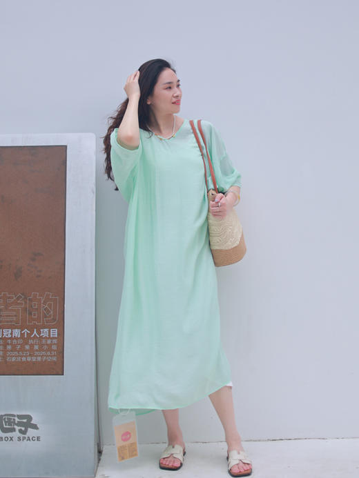 【抖音专属】忘忧·新中式连衣裙（22707492B-酂白） 商品图1