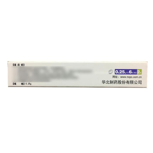 华必达 阿奇霉素肠溶片 0.25g*6片*2板/盒 商品图2