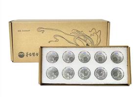 【新客专享 私拍/换号拍不发】茅台酒具酒杯（10个）