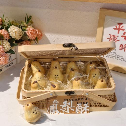 手工 梨形凤梨酥 商品图2