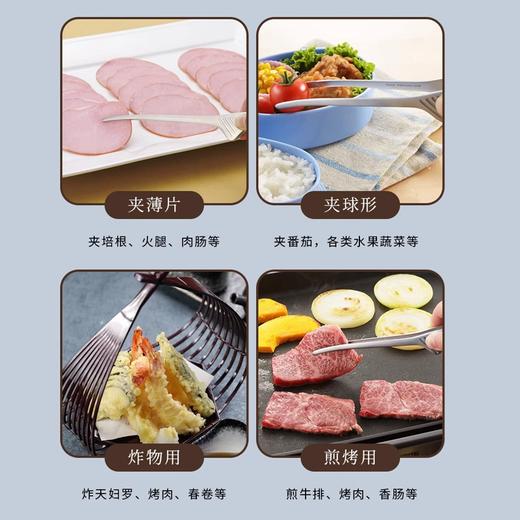 吉川YOSHIKAWA日本进口不锈钢食品夹 烤肉夹烧烤夹 商品图1