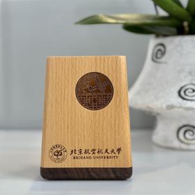 榉木笔筒