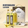 MM 有机油茶籽油礼盒1L*2 商品缩略图0