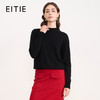 EITIE爱特爱纯色简约半高领舒适柔软羊毛秋季新款针织衫C2501808 商品缩略图0