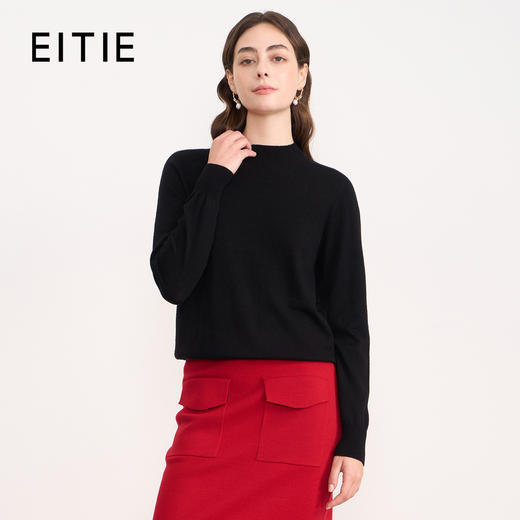 EITIE爱特爱纯色简约半高领舒适柔软羊毛秋季新款针织衫C2501808 商品图0