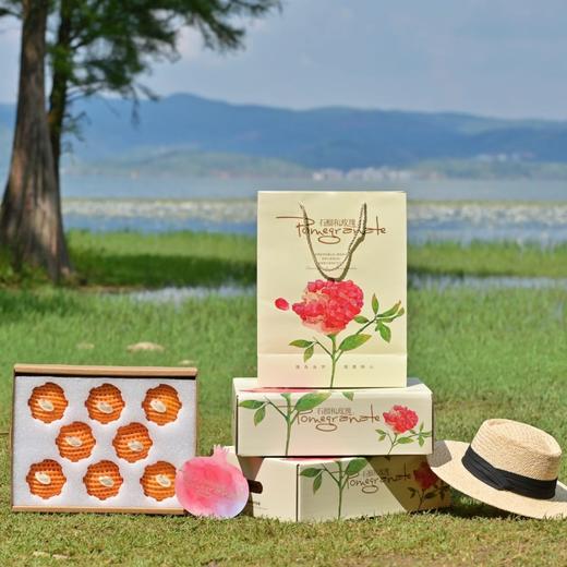 会理·软籽石榴 ZY 补单不发货 商品图3