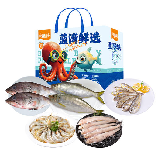 【快递停发，2月26日陆续发货】【海鲜港】高端海鲜 全球直采 严控品质 精选搭配 298型 阖家幸福（五样共2300g特价款） 商品图0