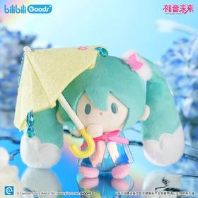 初音未来 初情雨音系列 babyQ 毛绒玩偶挂件 国谷
