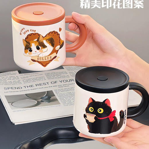 迪乐贝尔D9397猫咖马克杯300ml 商品图11