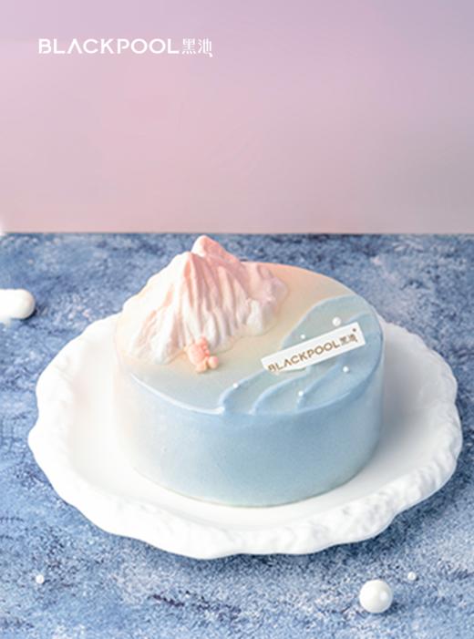 （兑换）海岛假日 商品图0