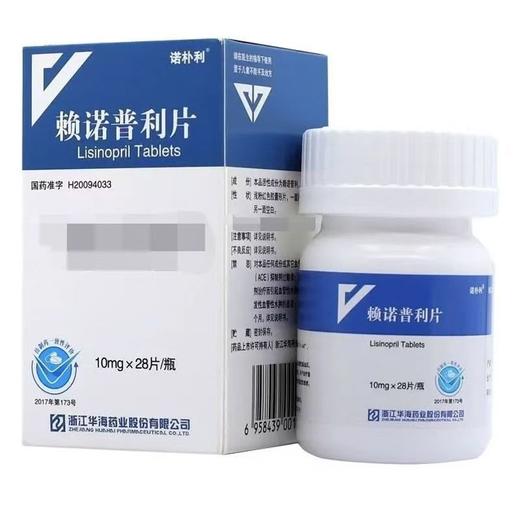 诺朴利 10mg*28片*1瓶/盒 赖诺普利片 商品图0