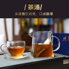 白沙溪益生元黑茶（紧压茶）180克 商品缩略图3
