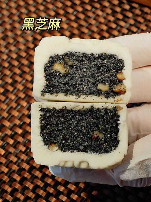 中秋佳节礼盒（6个装138元，8个装168元，竹篮礼盒8个装198元，仅限9月20号~10月6号下午3点到店自提，周一不可提货） 商品图5