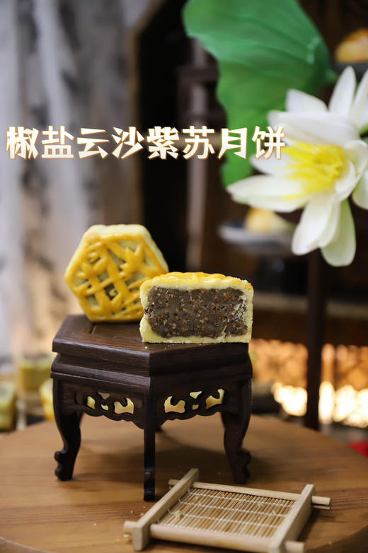 月饼（75克单粒装月饼） 商品图4