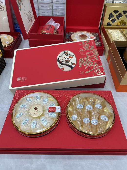 万事胜意燕窝鱼胶双拼礼盒 商品图0