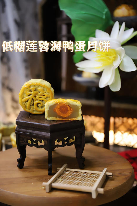 月饼（75克单粒装月饼） 商品图6