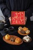礼悦仲秋·四宫格月饼礼盒 商品缩略图2