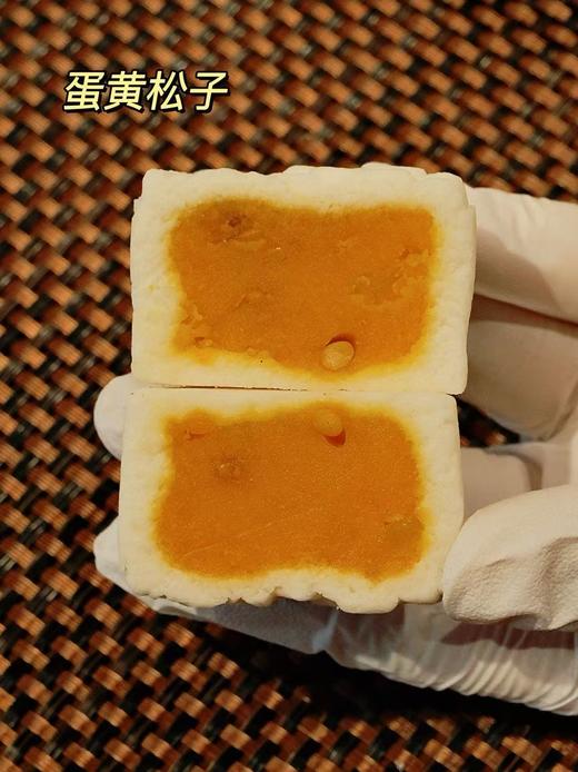 中秋佳节礼盒（6个装138元，8个装168元，竹篮礼盒8个装198元，仅限9月20号~10月6号下午3点到店自提，周一不可提货） 商品图7