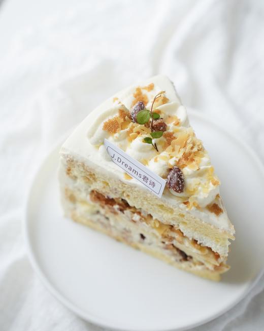 香草海盐坚果蛋糕（12点30后取） 商品图0