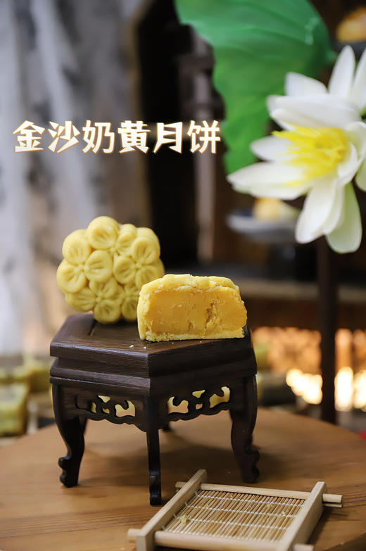 月饼（75克单粒装月饼） 商品图3